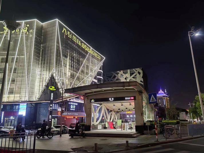 微信截图_20220418092752