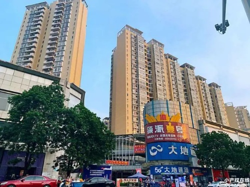 大岭山公园旁小产权房（中心一品）优质新楼盘，总价18.8万起，可分期