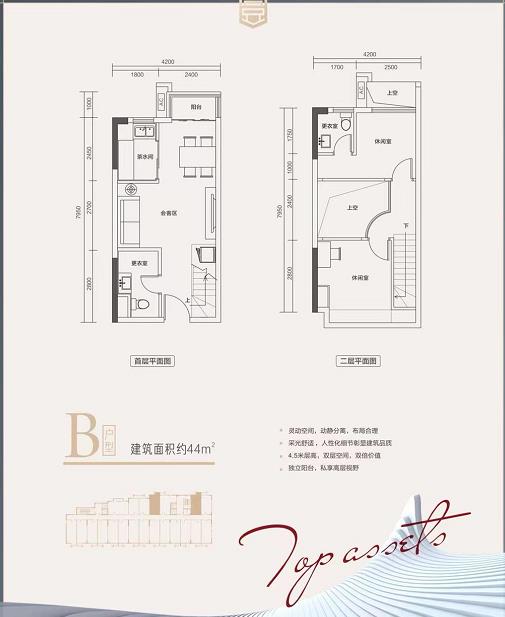 360截图20220418101426173