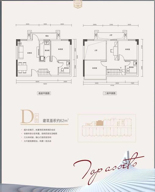 360截图20220418101447278