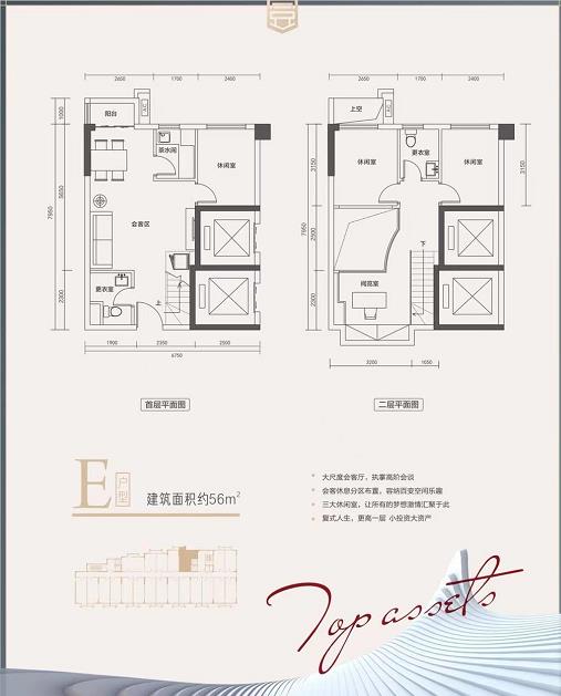 360截图20220418101456818