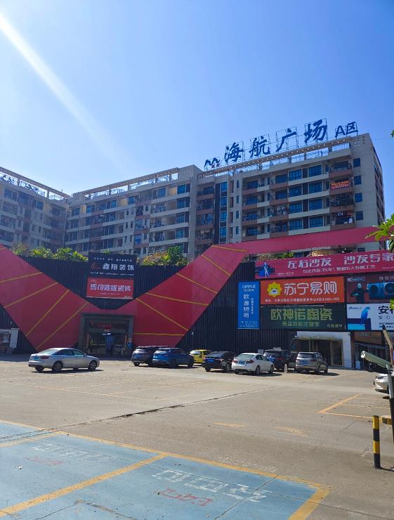 360截图20220421094341316