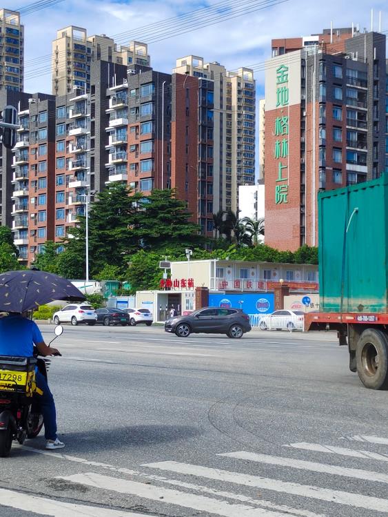 360截图20220421094523028