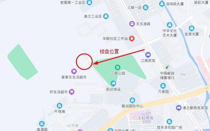 360截图20220421113301032