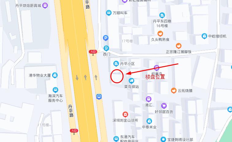 360截图20220425114307299