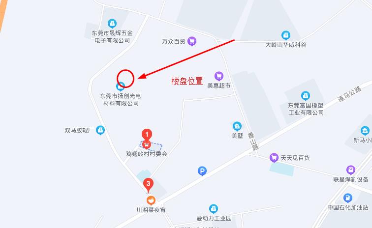 360截图20220428103746162