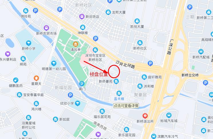 360截图20220429093657025