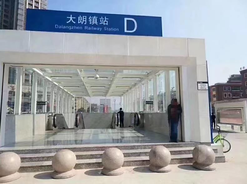 微信截图_20220505095121