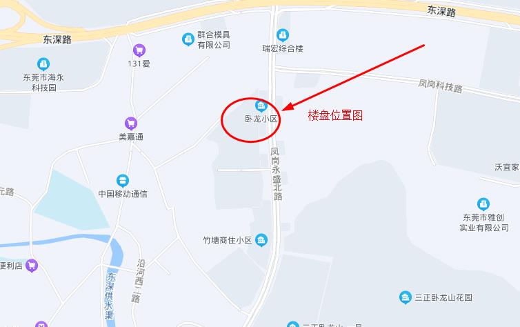 360截图20220505151412098
