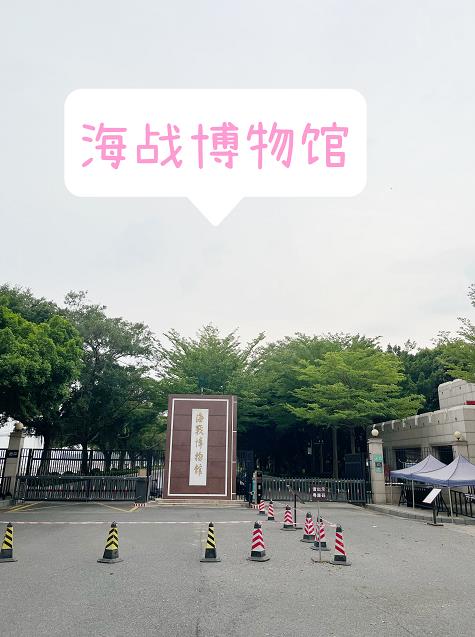 微信截图_20220505092901