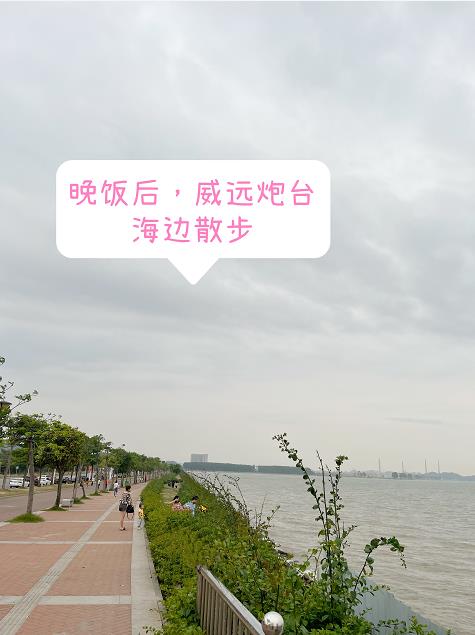 微信截图_20220505092944