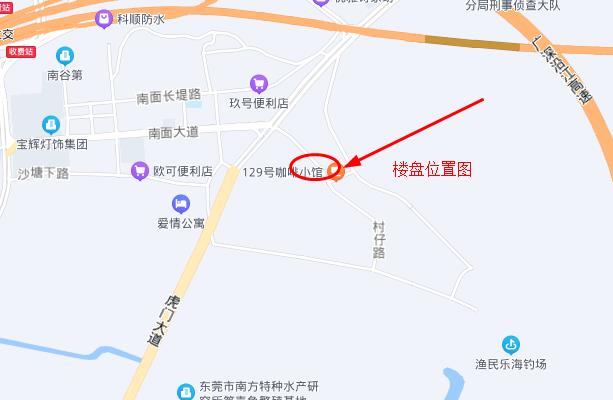 360截图20220505154052760
