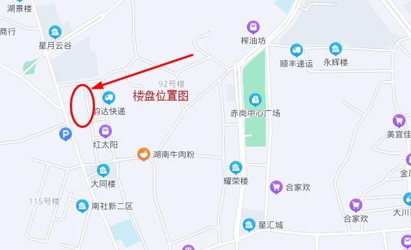 360截图20220505155405333