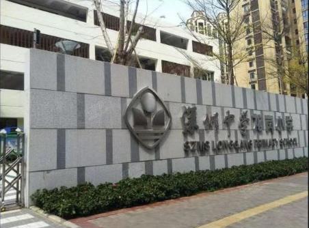微信截图_20220505101325