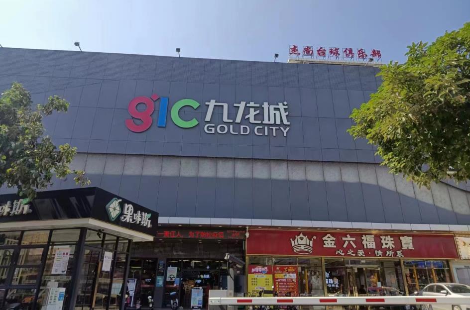 360截图20220505094543852