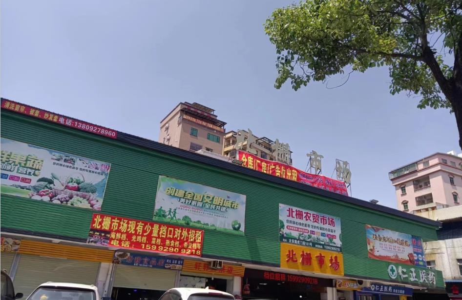 360截图20220505094612503