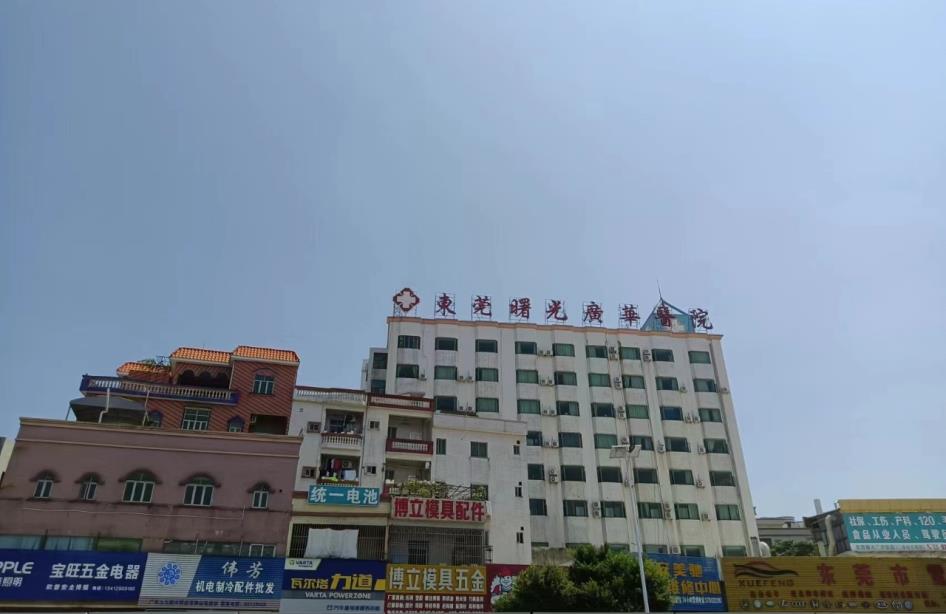 360截图20220505094644845