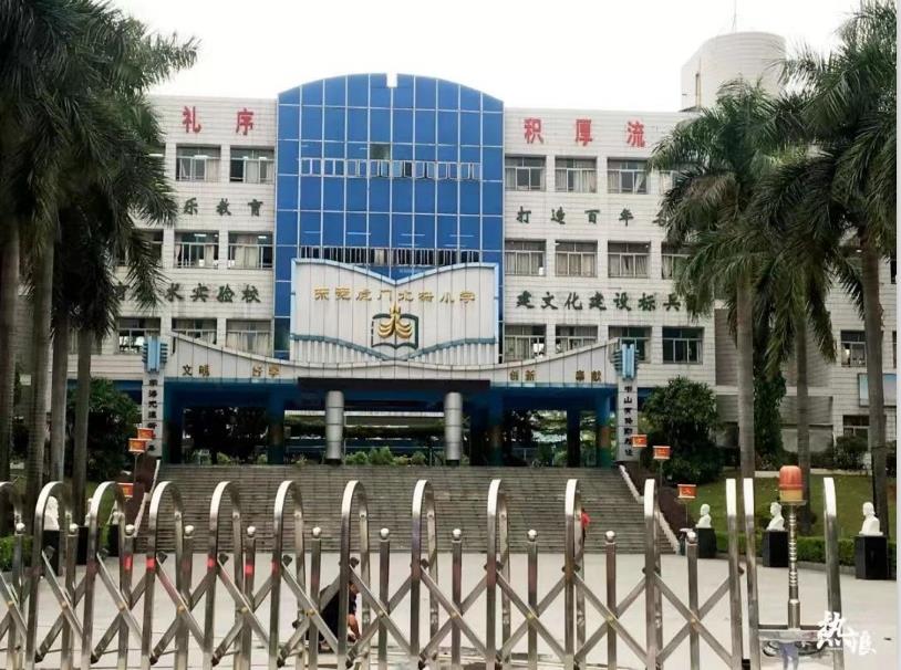 360截图20220505094700366