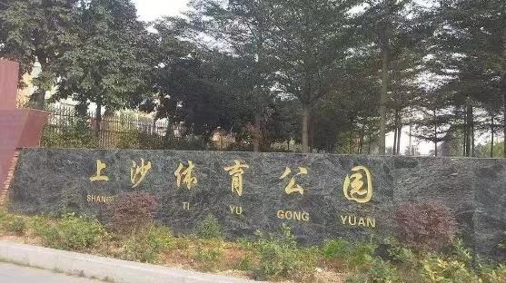 微信截图_20220505101444