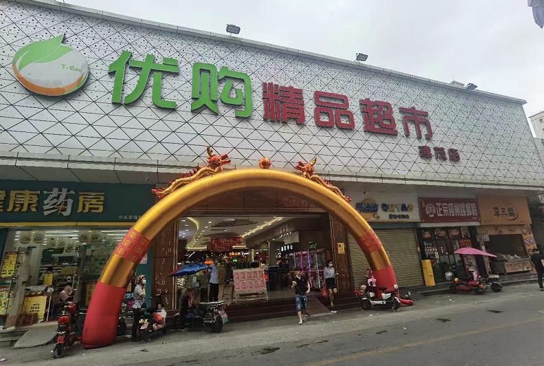 长安沙头西大路（沙头印象）带停车场的小产权房，无条件分期6年