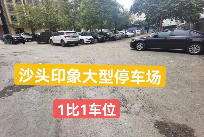 微信截图_20220505101522