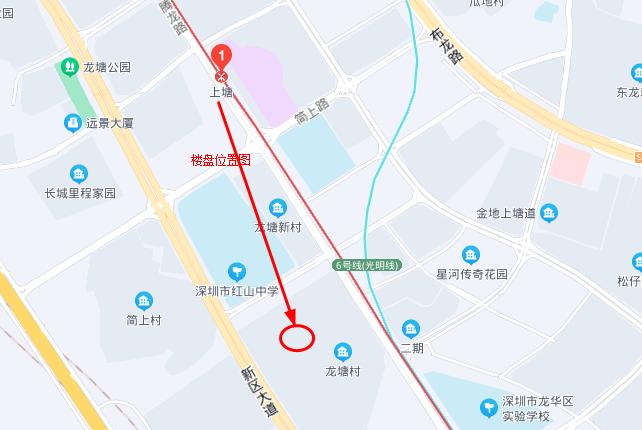 360截图20220508162137688