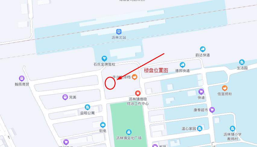 360截图20220514173839734