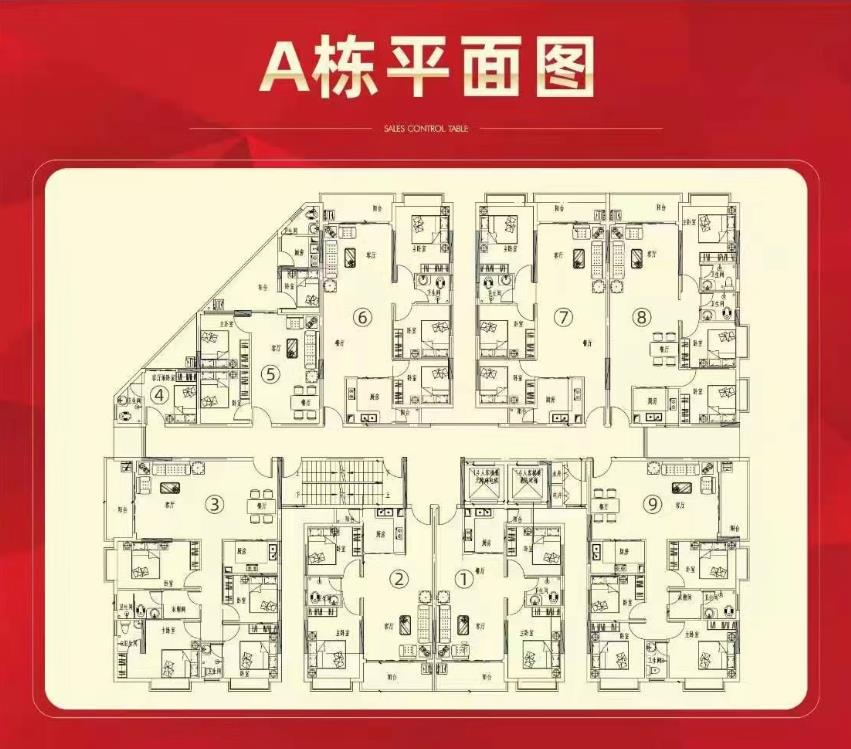 微信截图_20220516102827