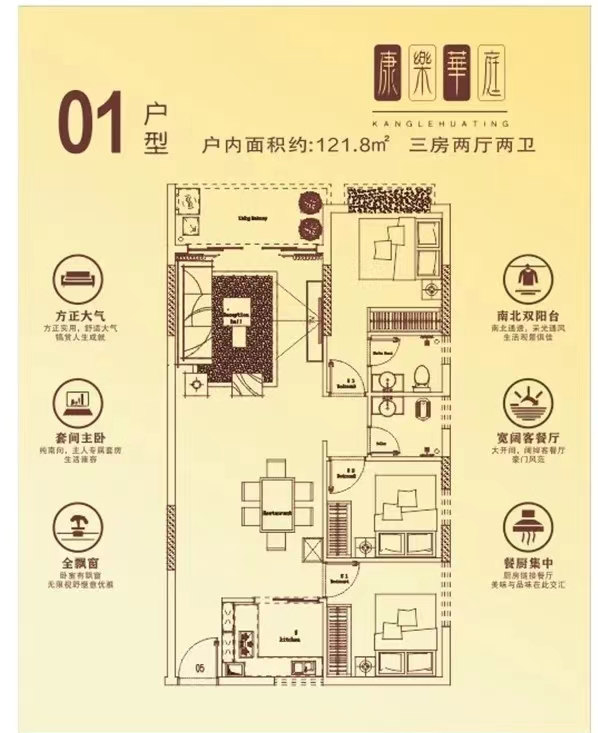 微信图片_20220516101201