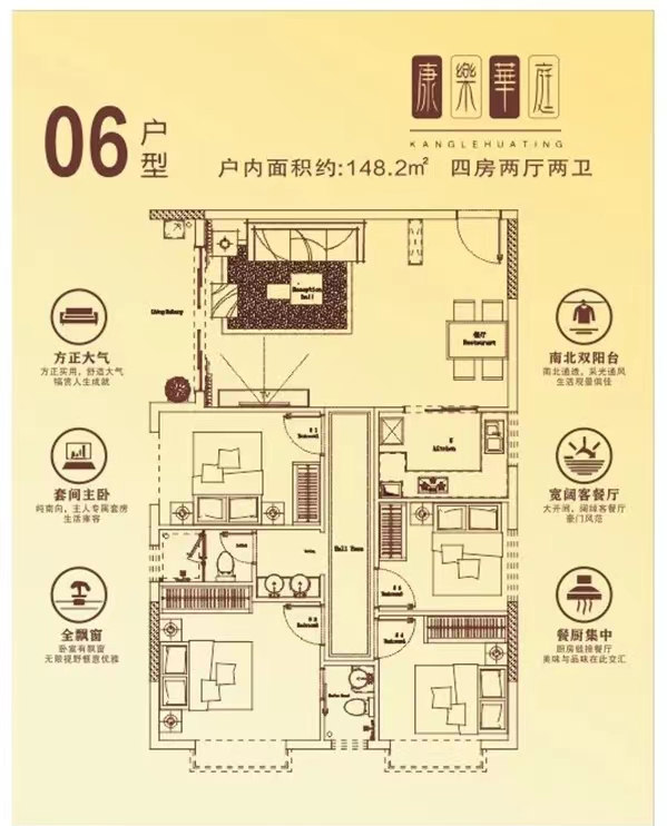 微信图片_202205161012015