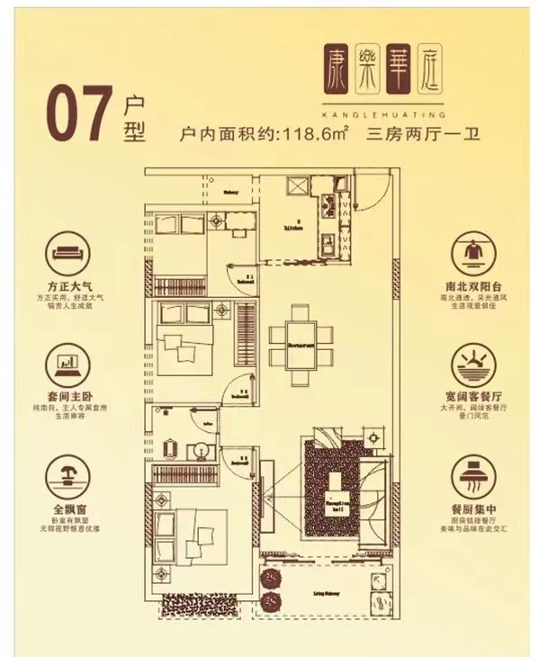 微信图片_202205161012016