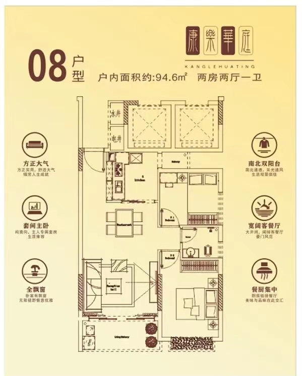 微信图片_202205161012017