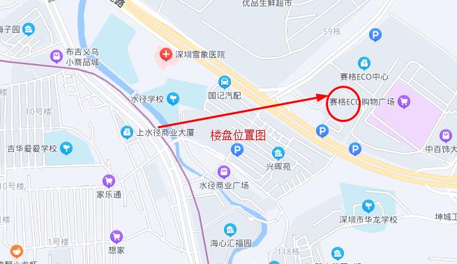 360截图20220519111529242