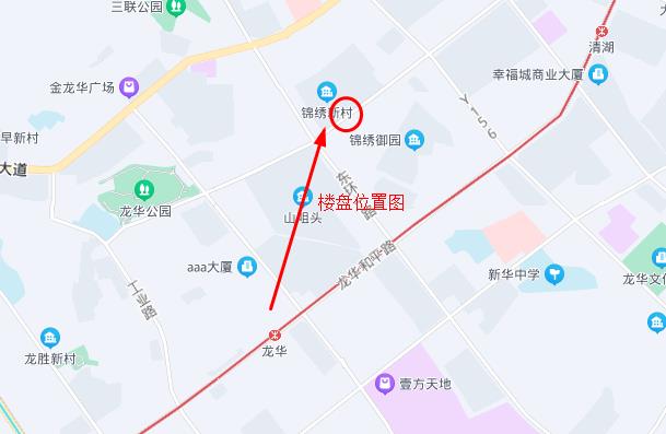 360截图20220523113041182