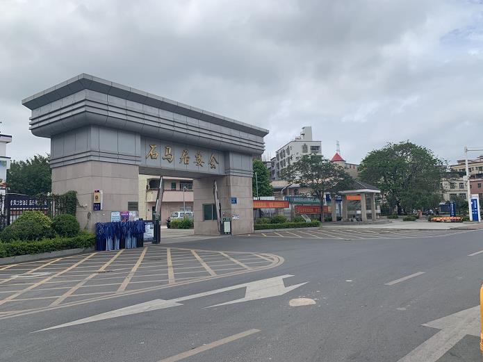 塘厦石马最便宜的小产权房楼盘（石马公馆）牛湖地铁口2公里，户户带大阳台 均价4980元