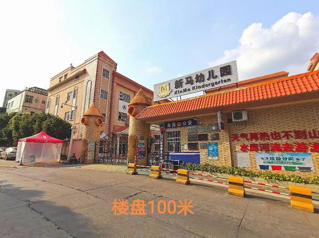 360截图20220523093634076