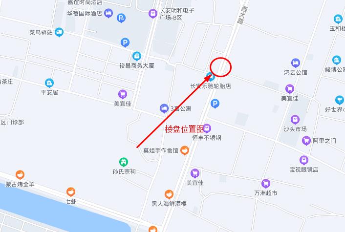 360截图20220523115644367