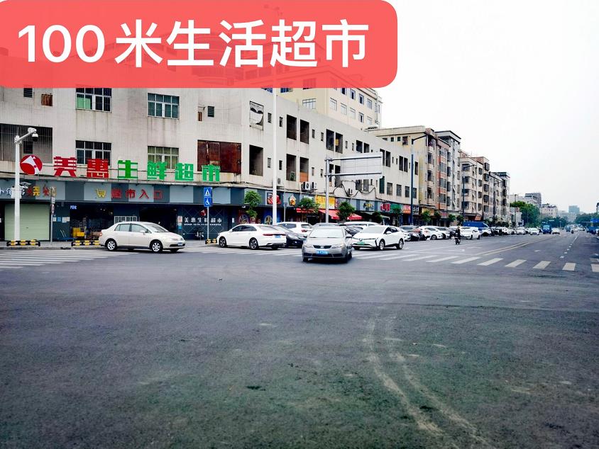 微信截图_20220525090745