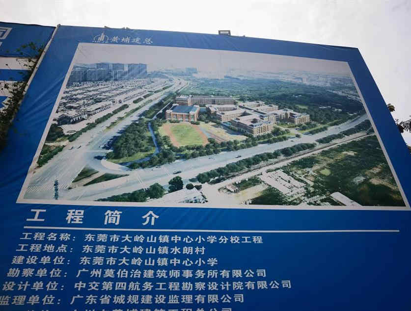 微信截图_20220525090820_副本