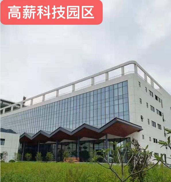 大岭山大王岭唯一在售楼盘（森林里）首付9万就可以买三房，公园门口的好房子