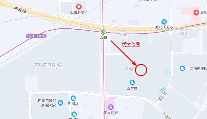 360截图20220530104640764