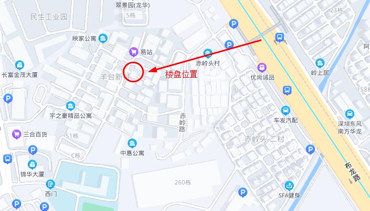 360截图20220606105353679