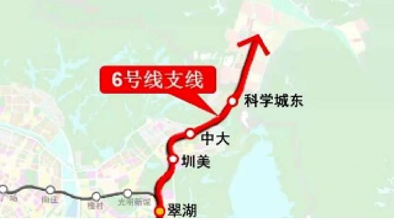 微信截图_20220606143339