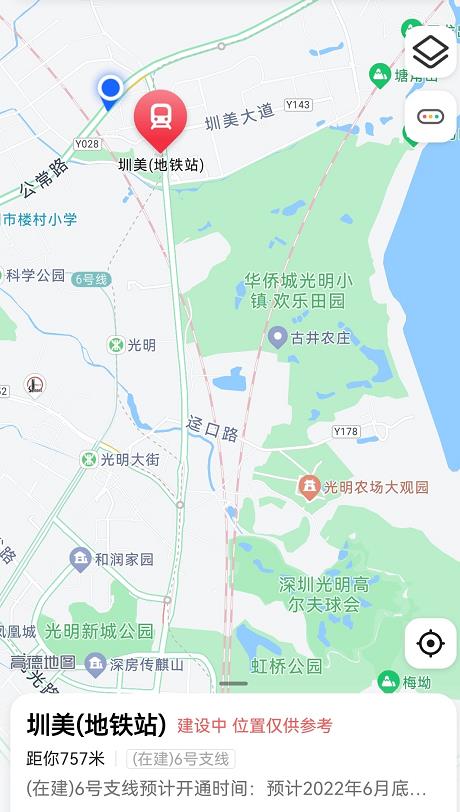 微信截图_20220606143433