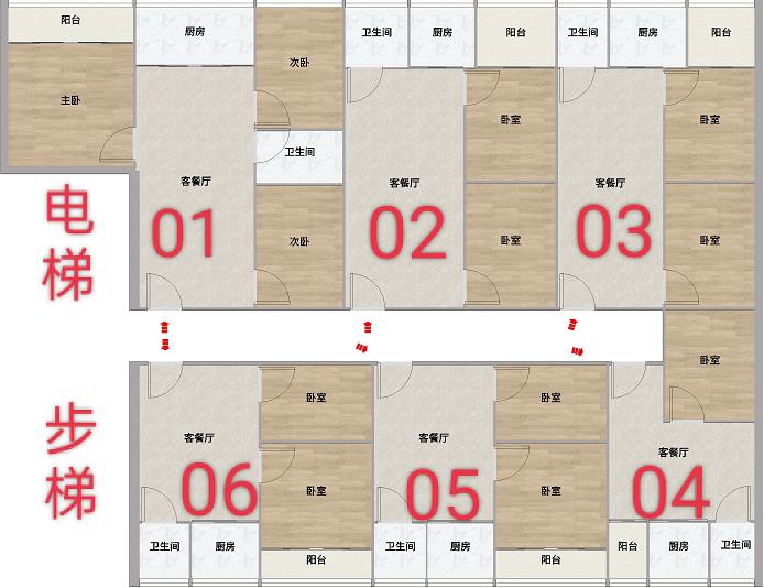 光明圳美唯一在售的小产权房（嘉宝首府）旁边就是中山大学，圳美地铁口500米