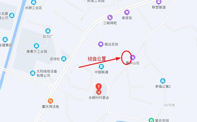 360截图20220608114329029