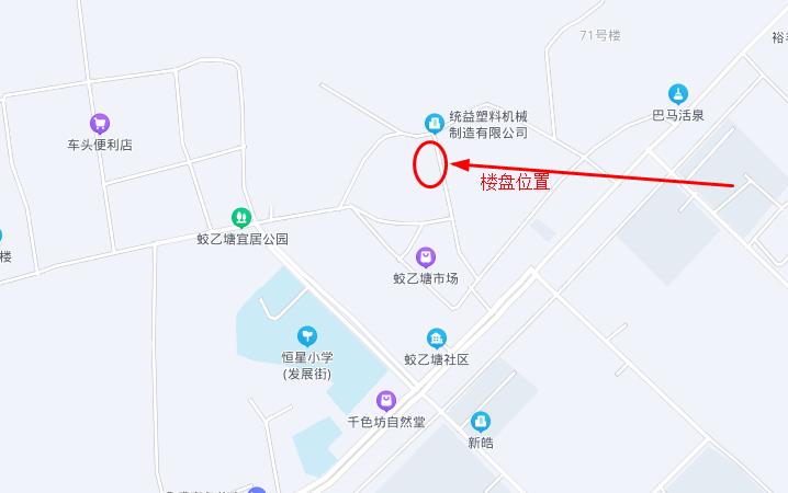 360截图20220613100829766