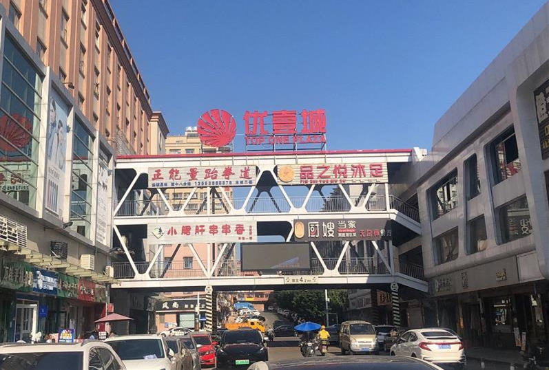 微信截图_20220613091646_副本