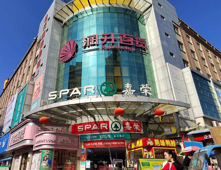 微信截图_20220613091700_副本