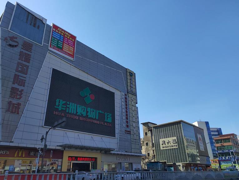 微信截图_20220613091715